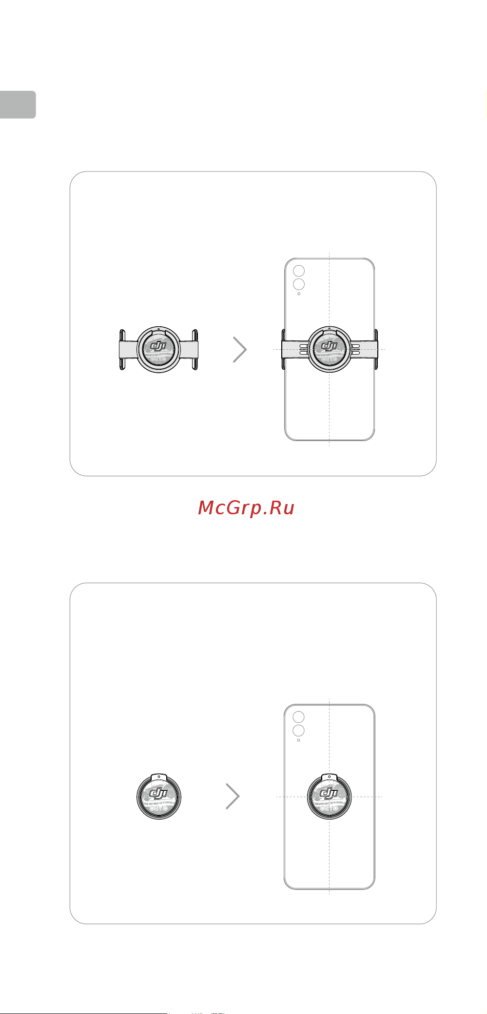 DJI OM 4 Combo Grey [3/119] Attaching the phone