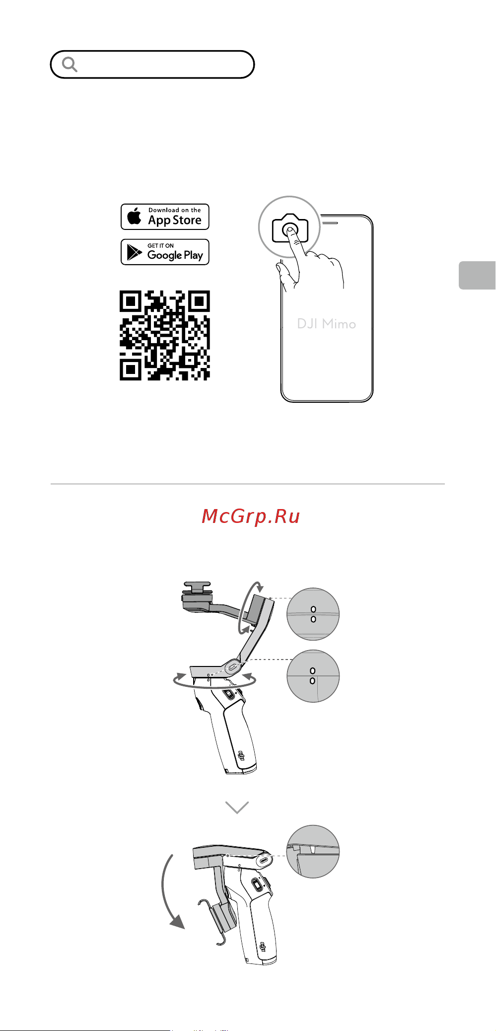 DJI OM 4 Combo Grey [30/119] Penyimpanan