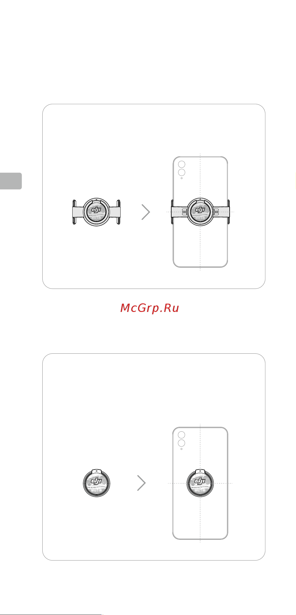 DJI OM 4 Combo Grey [31/119] การต ดต งก บโทรศ พท