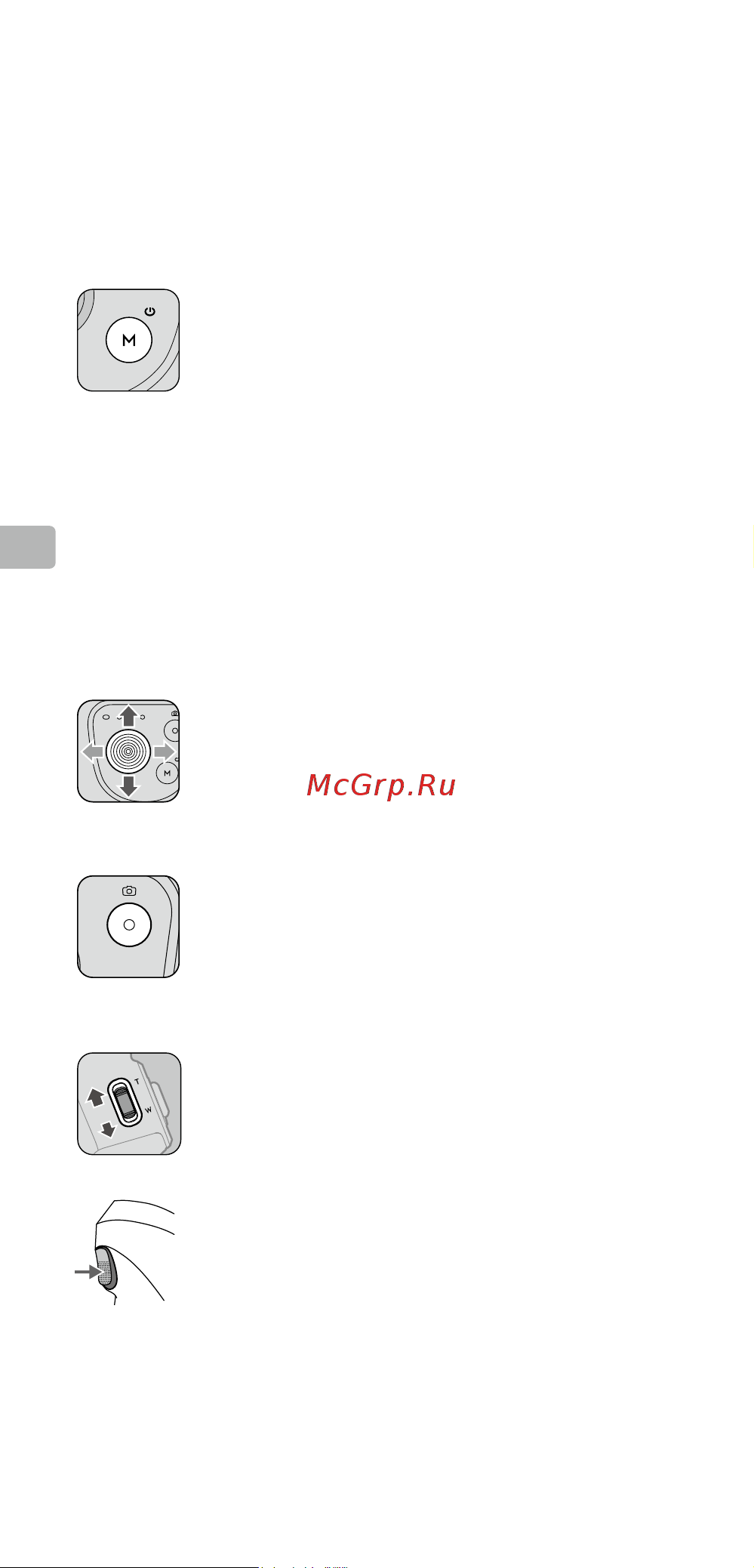 DJI OM 4 Grey [41/119] Provoz