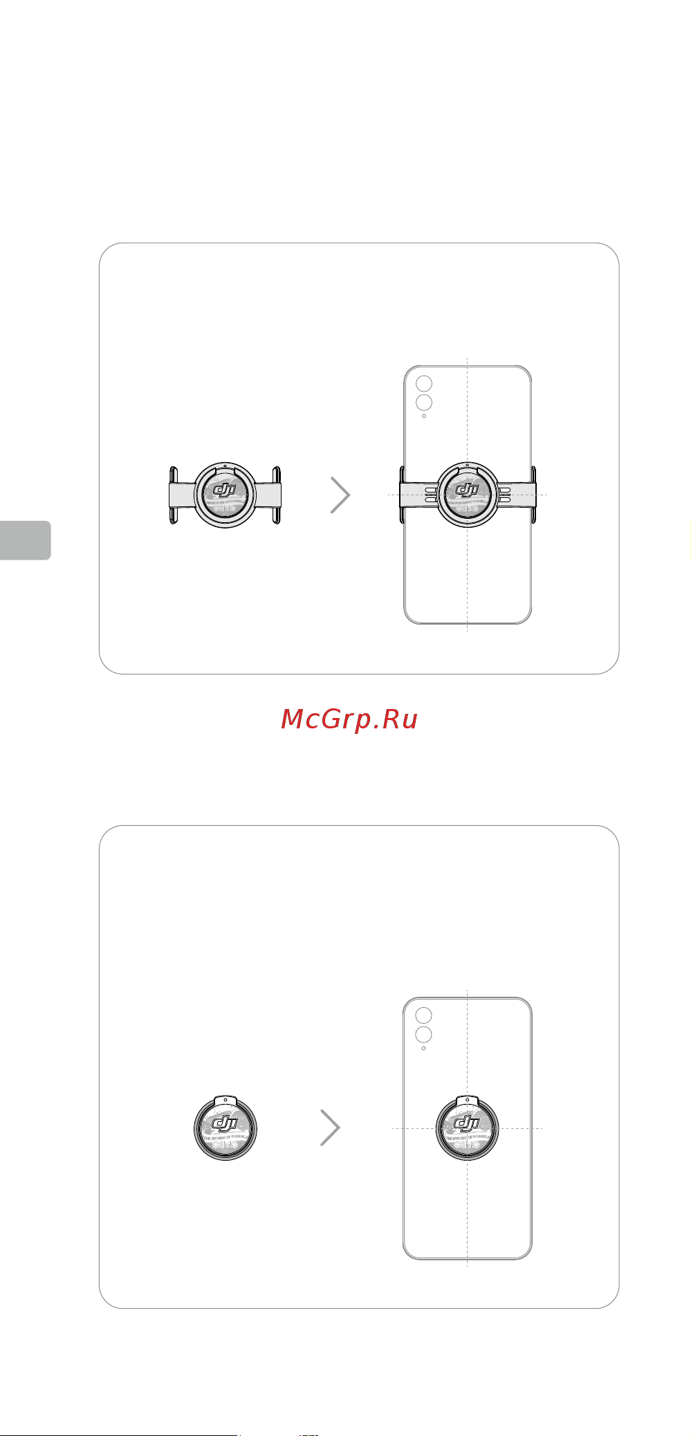 DJI OM 4 Grey [43/119] Påsætning af telefonen