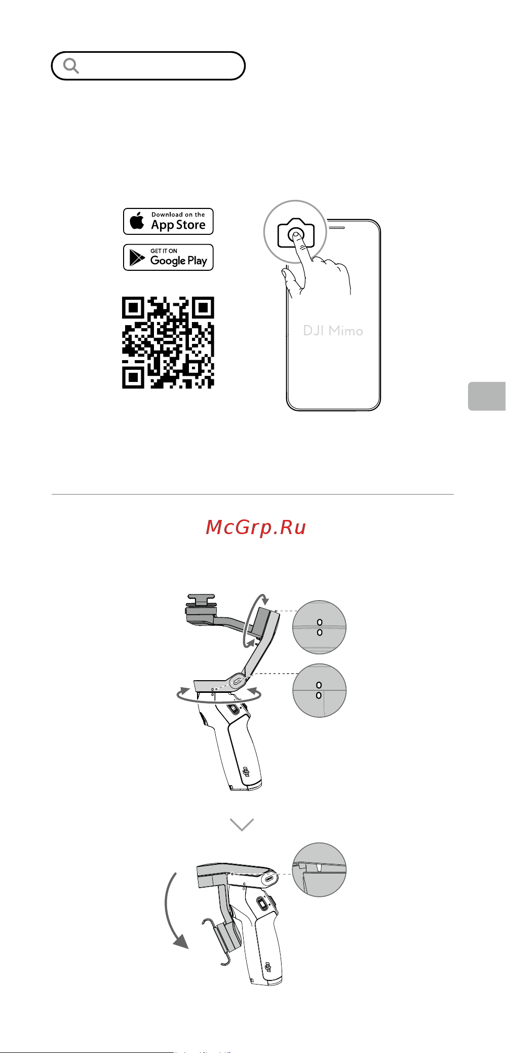 DJI OM 4 Grey [46/119] Opbevaring