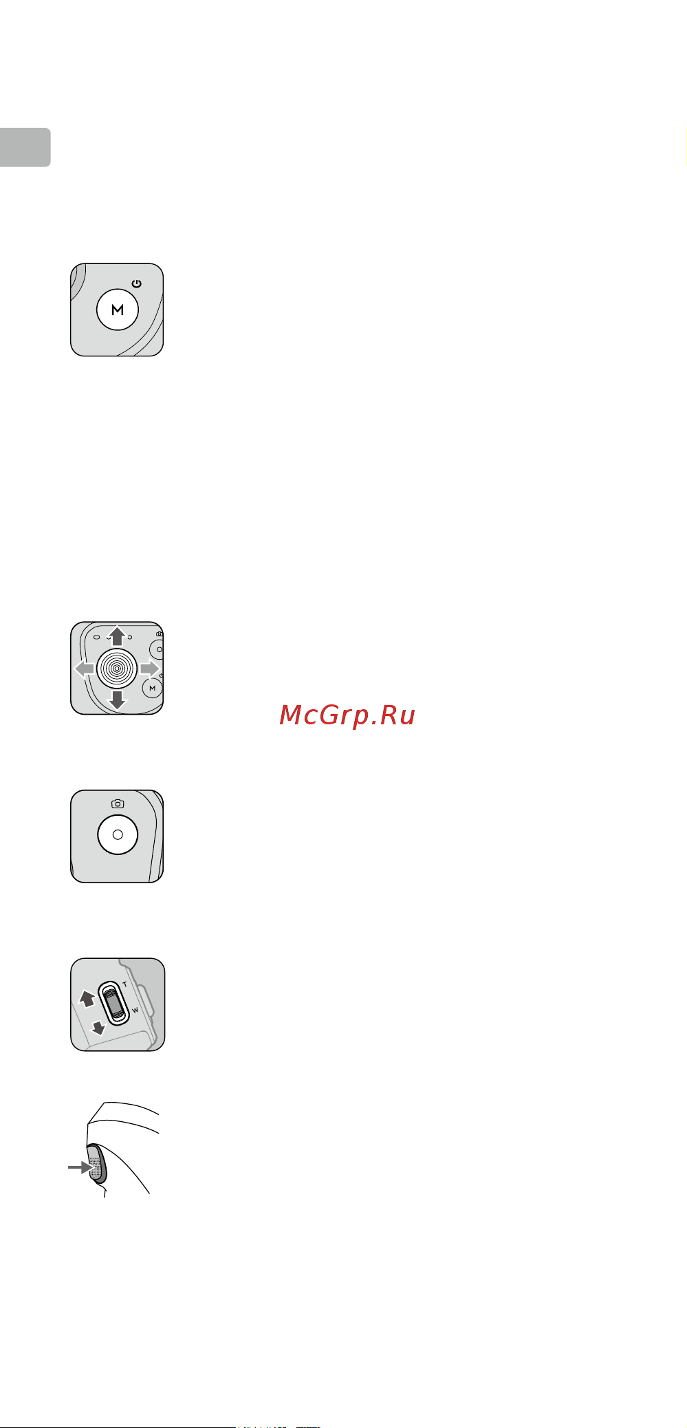 DJI OM 4 Grey [5/119] Operation