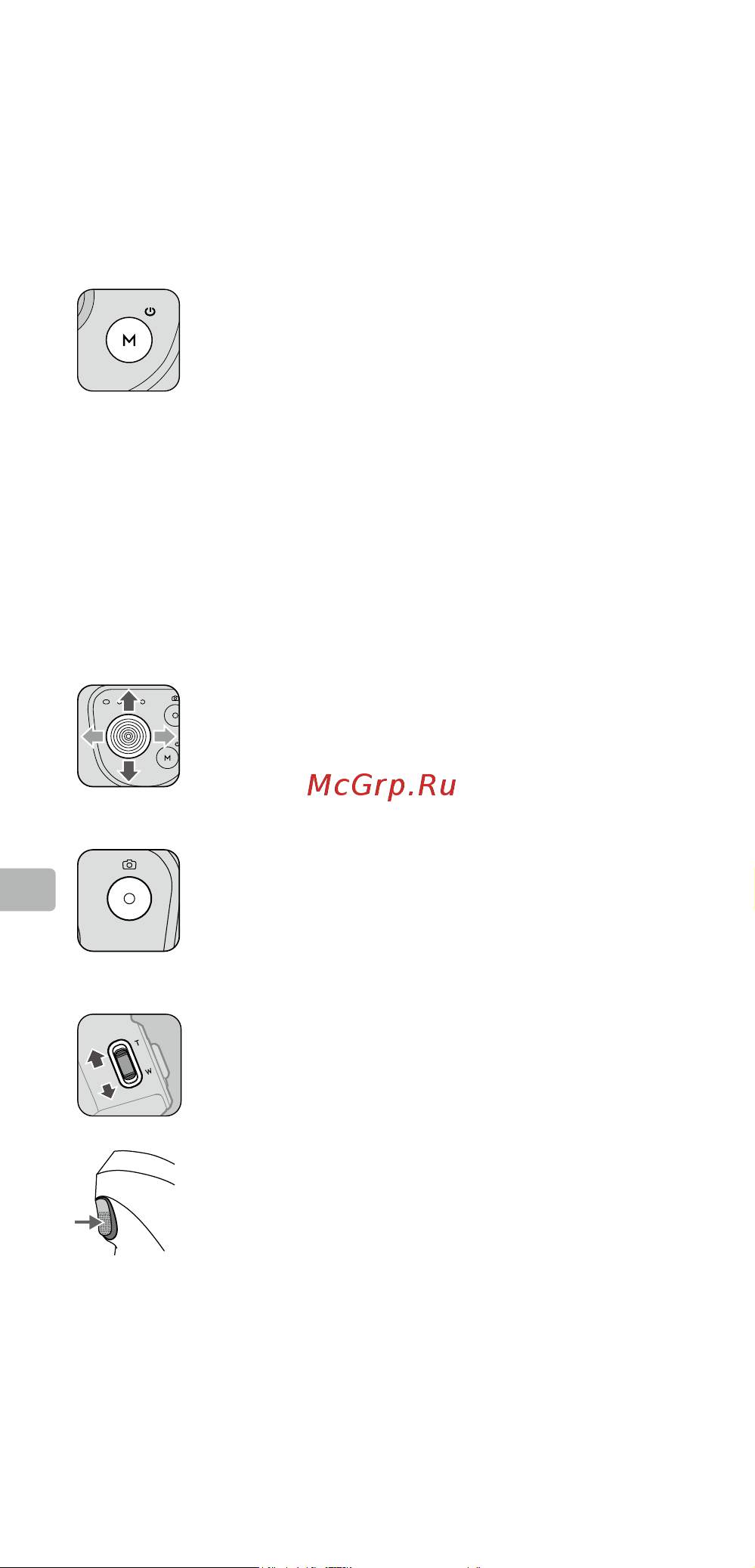 DJI OM 4 Grey [73/119] Működés