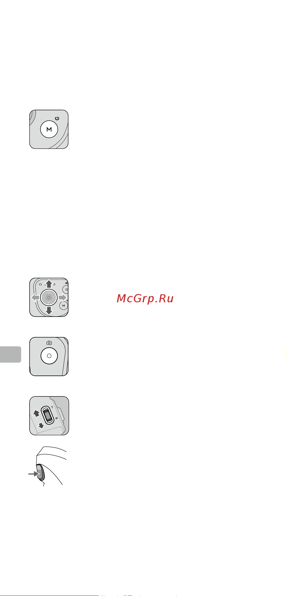 DJI OM 4 Grey [77/119] Pulsante m