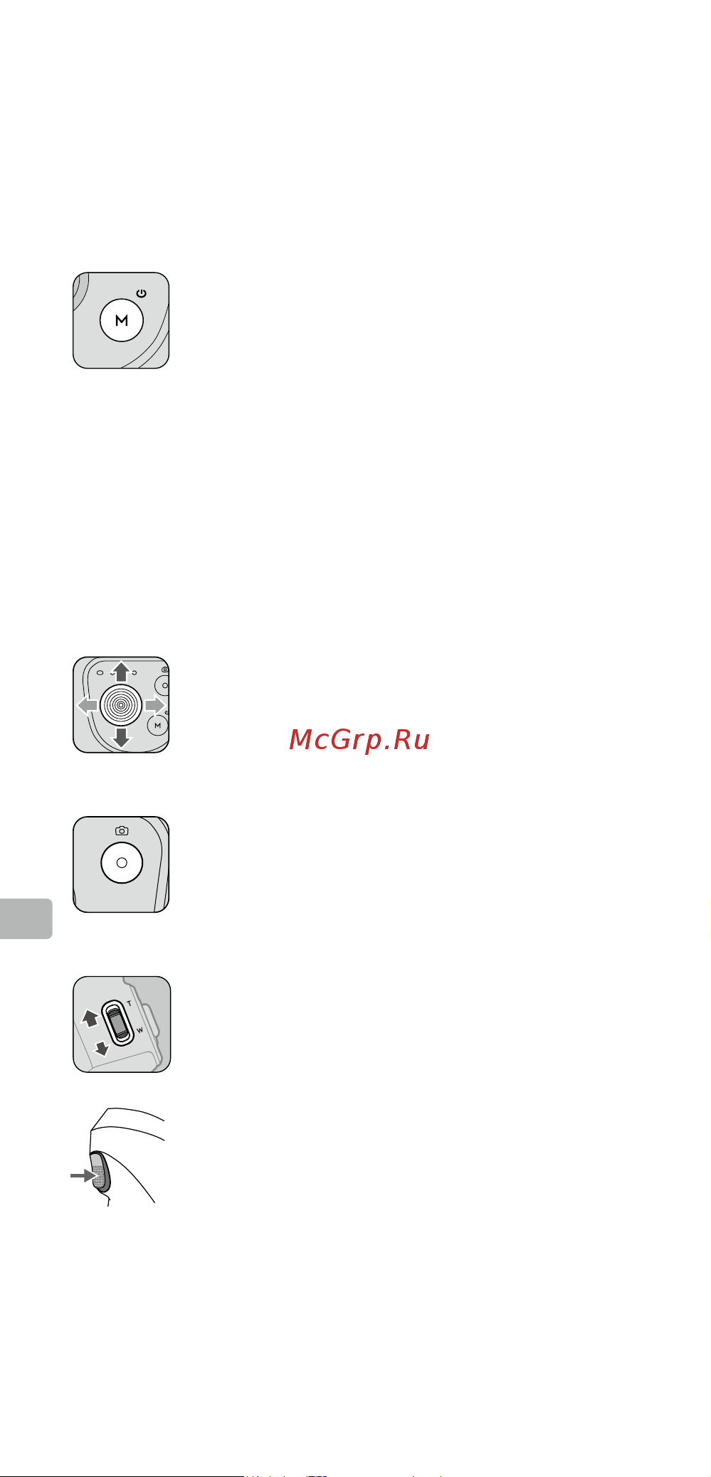DJI OM 4 Grey [81/119] Bediening