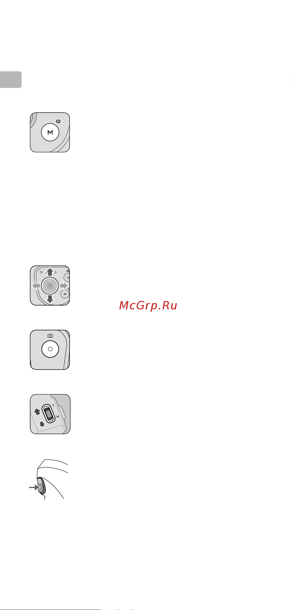 DJI OM 4 Combo Grey [9/119] 操 作