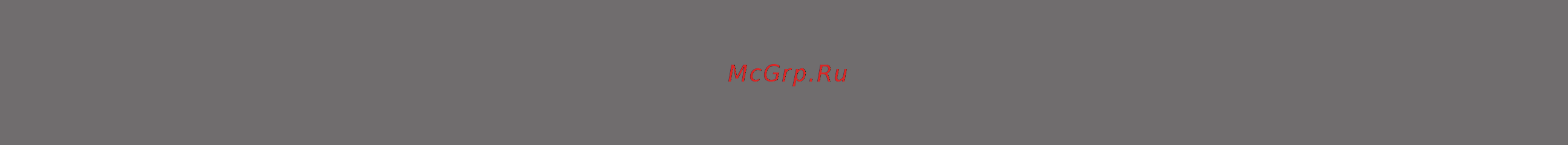 Canon IVY Rec Green [2/18] Поиск и устранение неисправностей