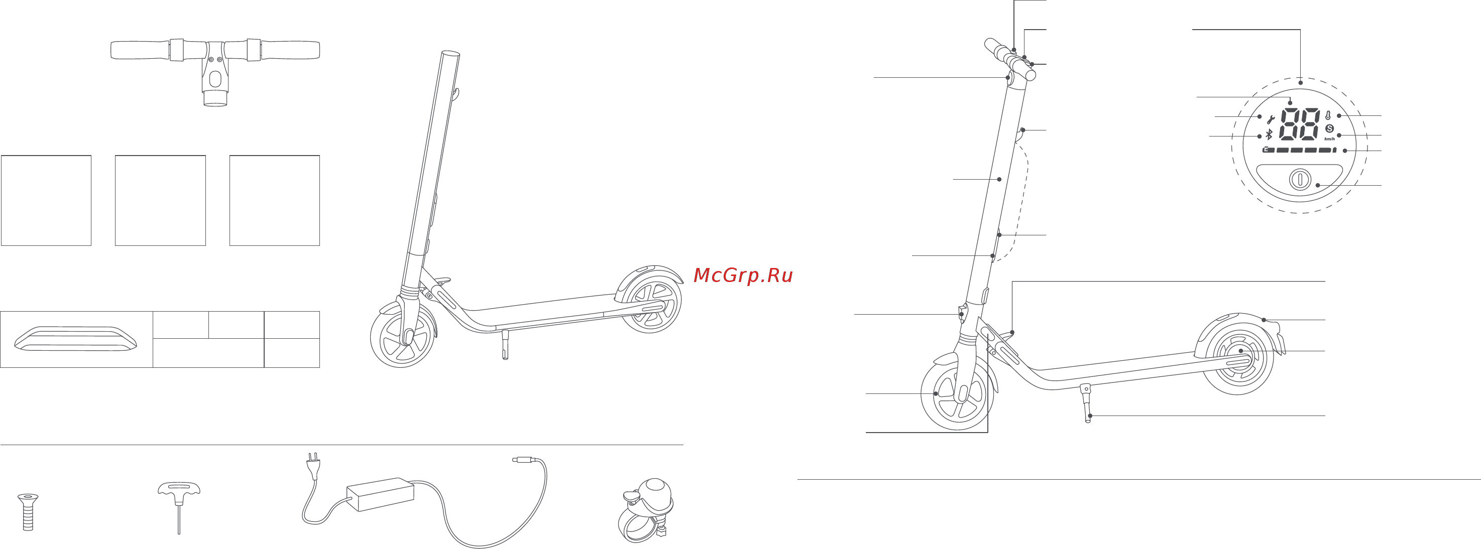 Ninebot by Segway KickScooter E25 Bl [17/65] 제품 구성