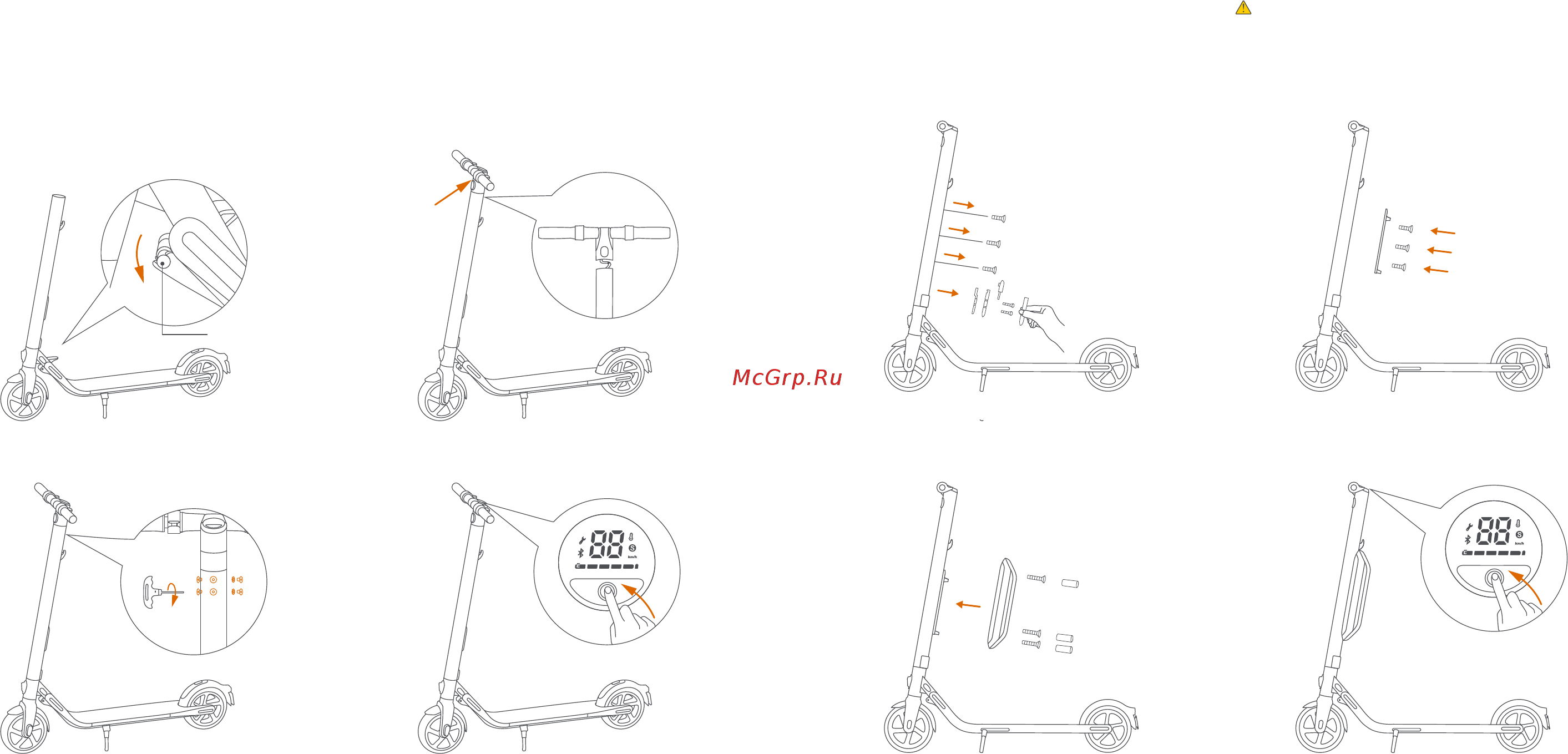 Ninebot by Segway KickScooter E25 Bl [18/65] Kickscooter 조립하기