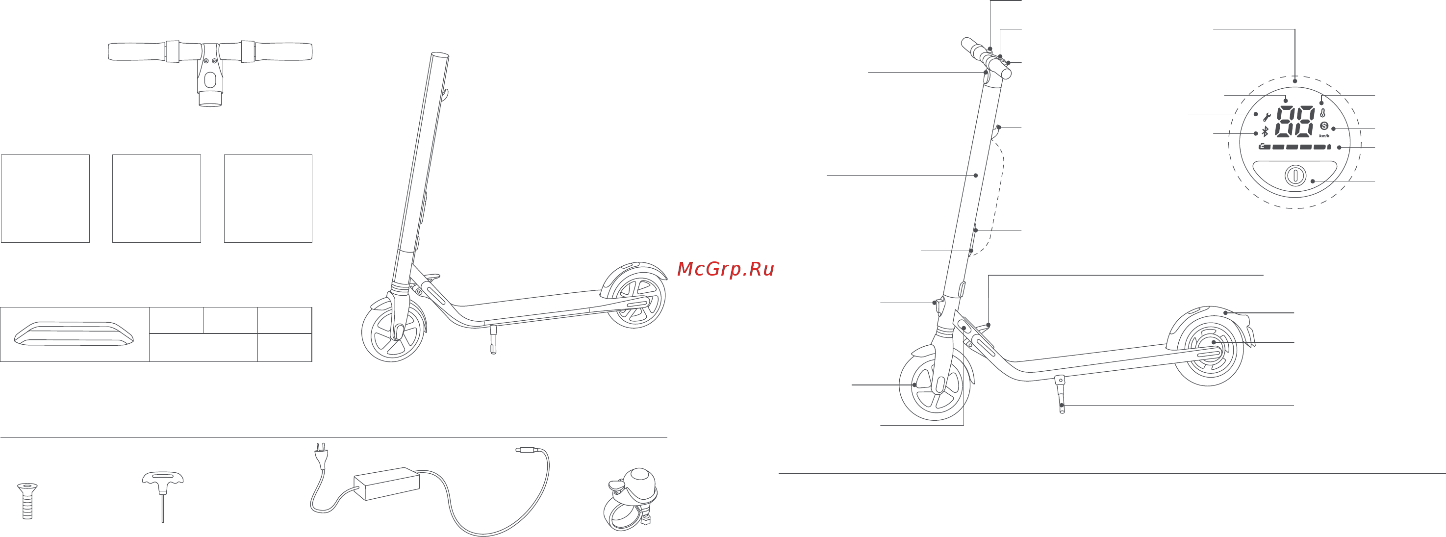 Ninebot by Segway KickScooter E25 [30/65] 同封物リスト