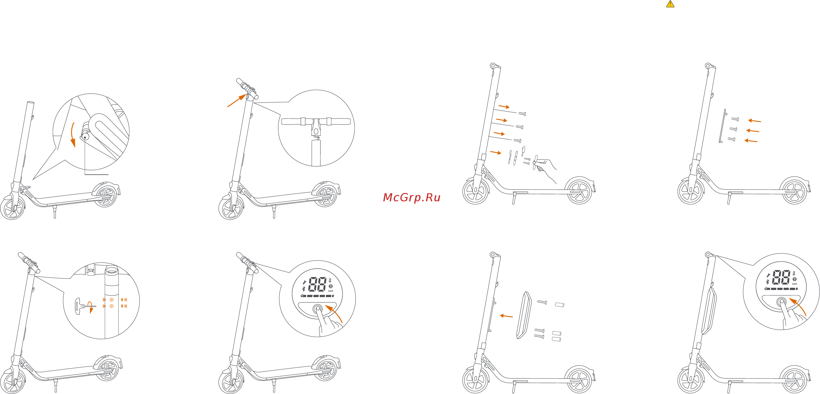 Ninebot by Segway KickScooter E25 Bl [31/65] Kickscooter の組み立て