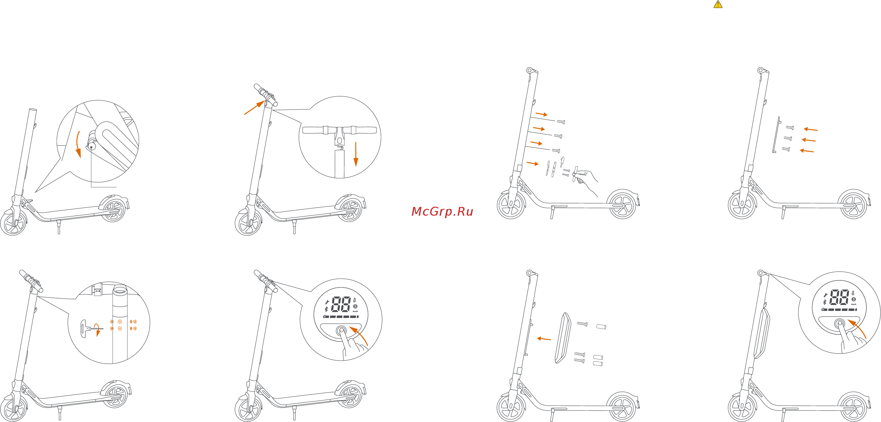 Ninebot by Segway KickScooter E25 [5/65] Assembling your kickscooter