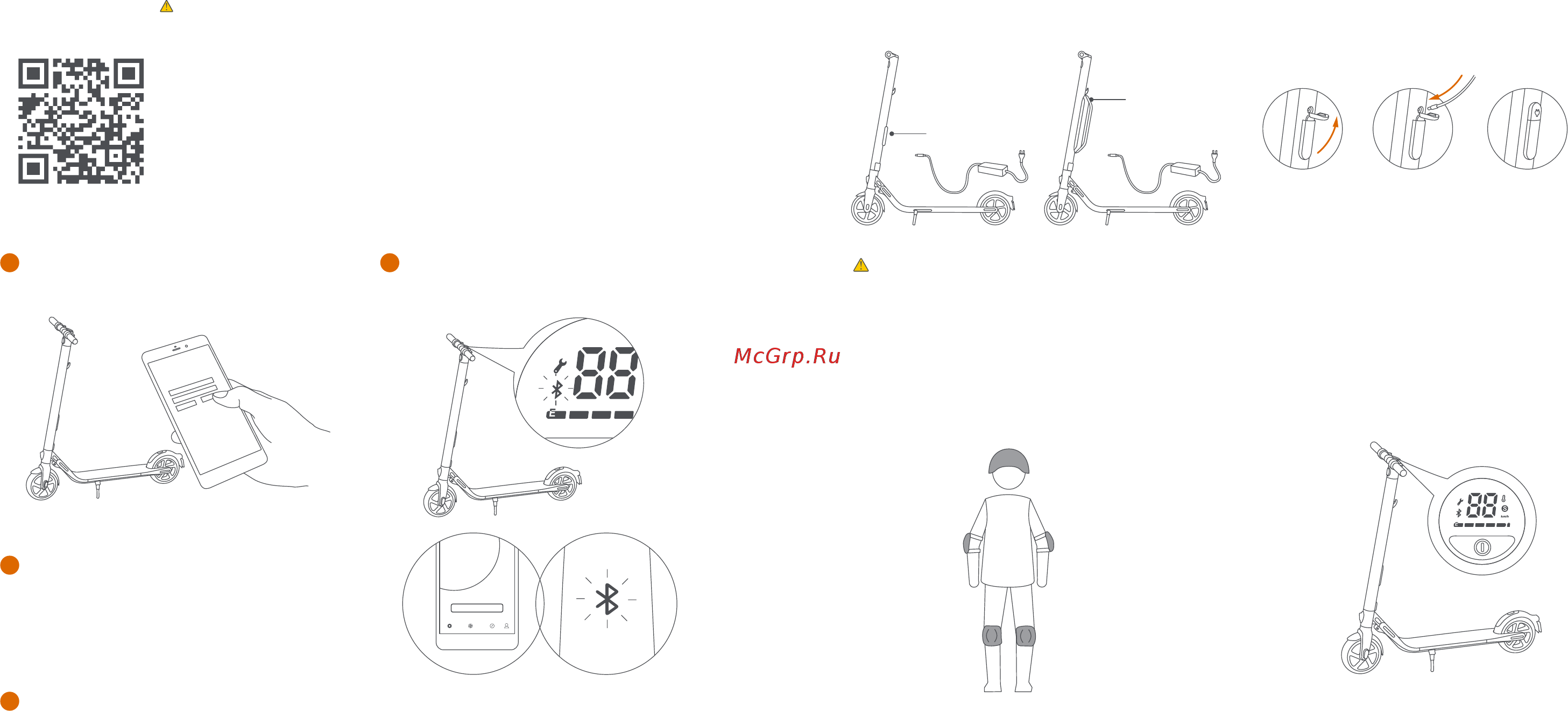 Ninebot by Segway KickScooter E25 [6/65] First ride