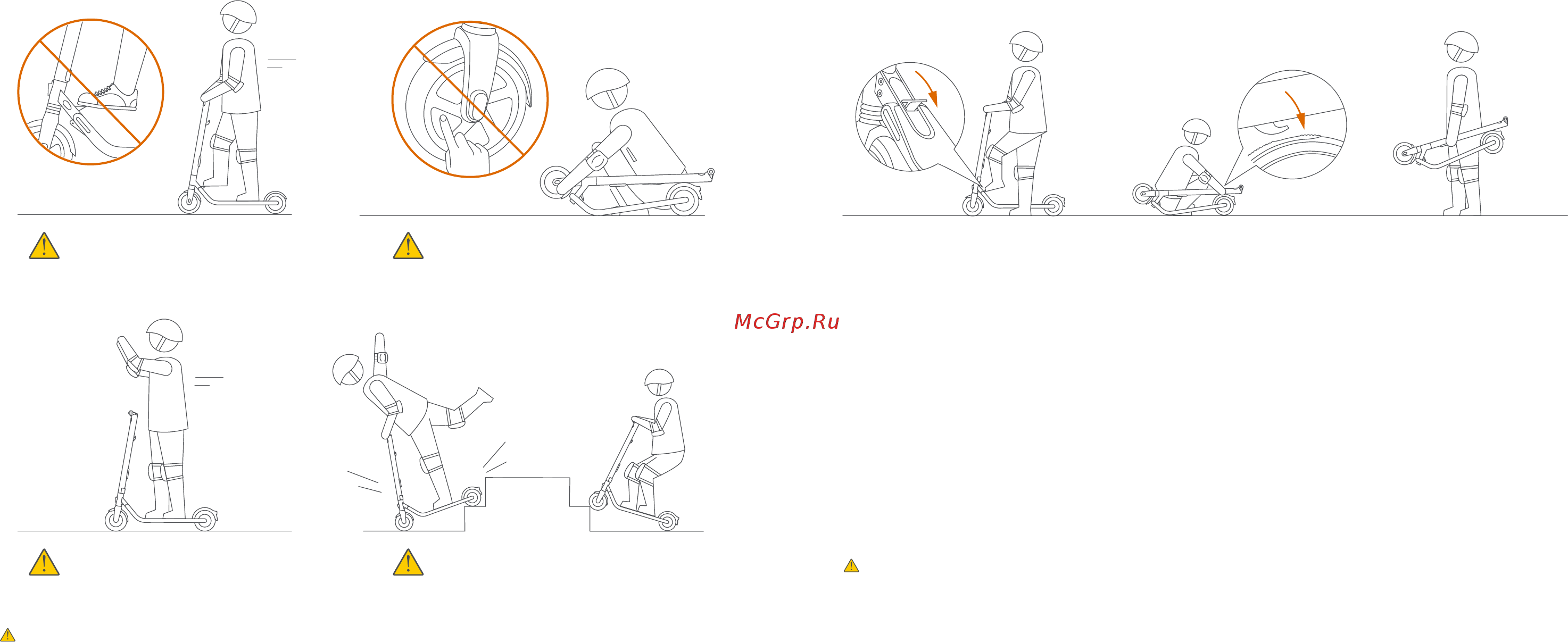 Ninebot by Segway KickScooter E25 [9/65] Folding and carrying