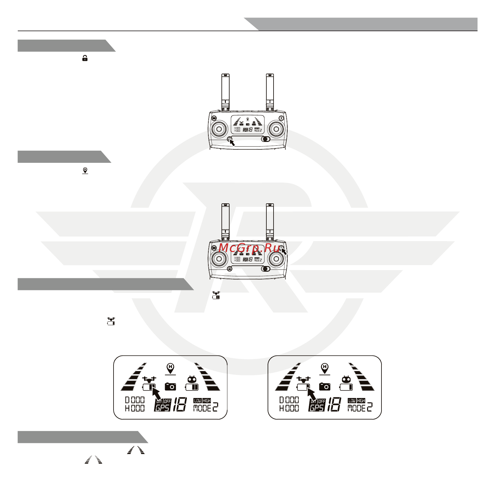 R-Wings RWA333 [18/35] Индикатор уровня сигнала