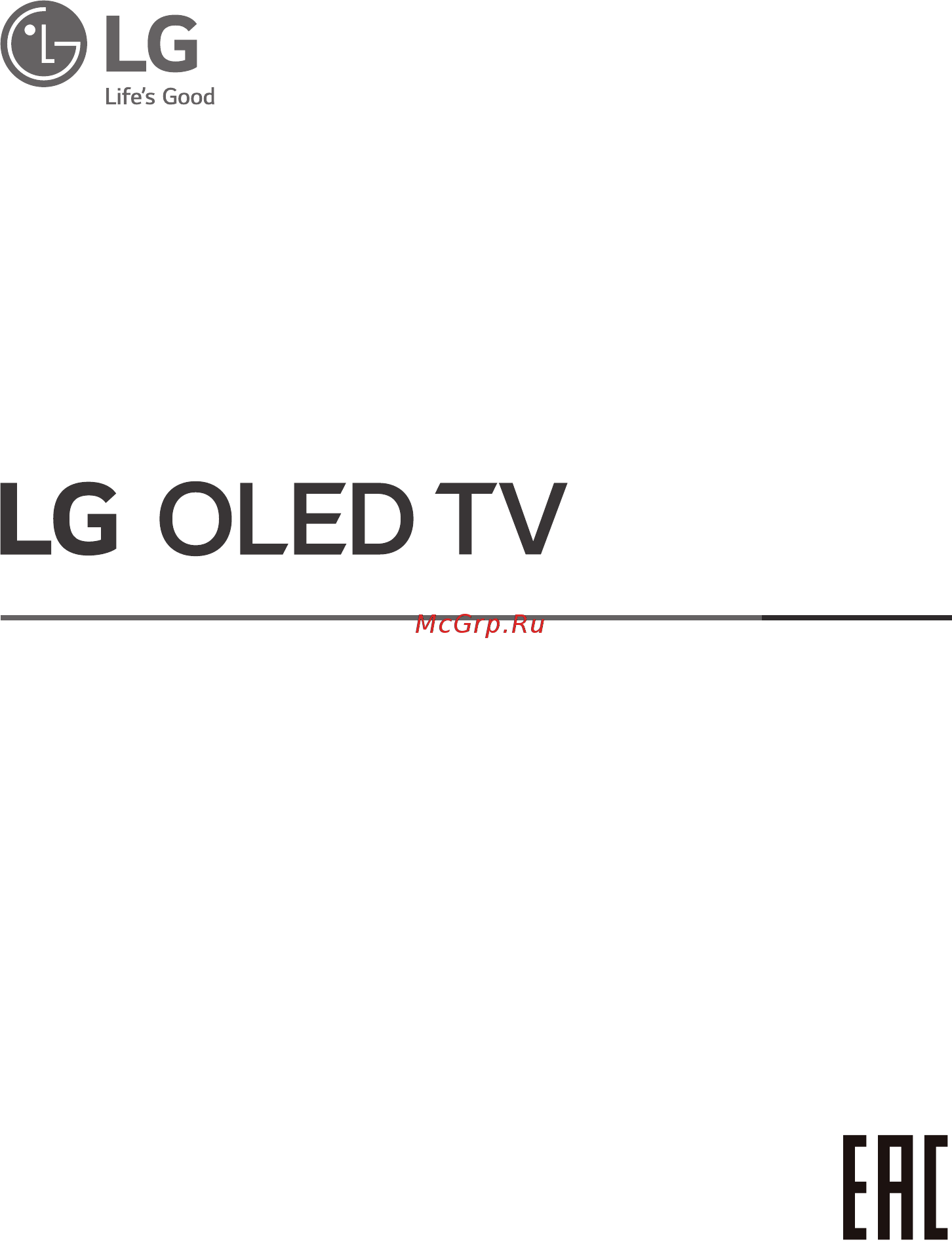 LG OLED65BXRLB Инструкция по эксплуатации онлайн