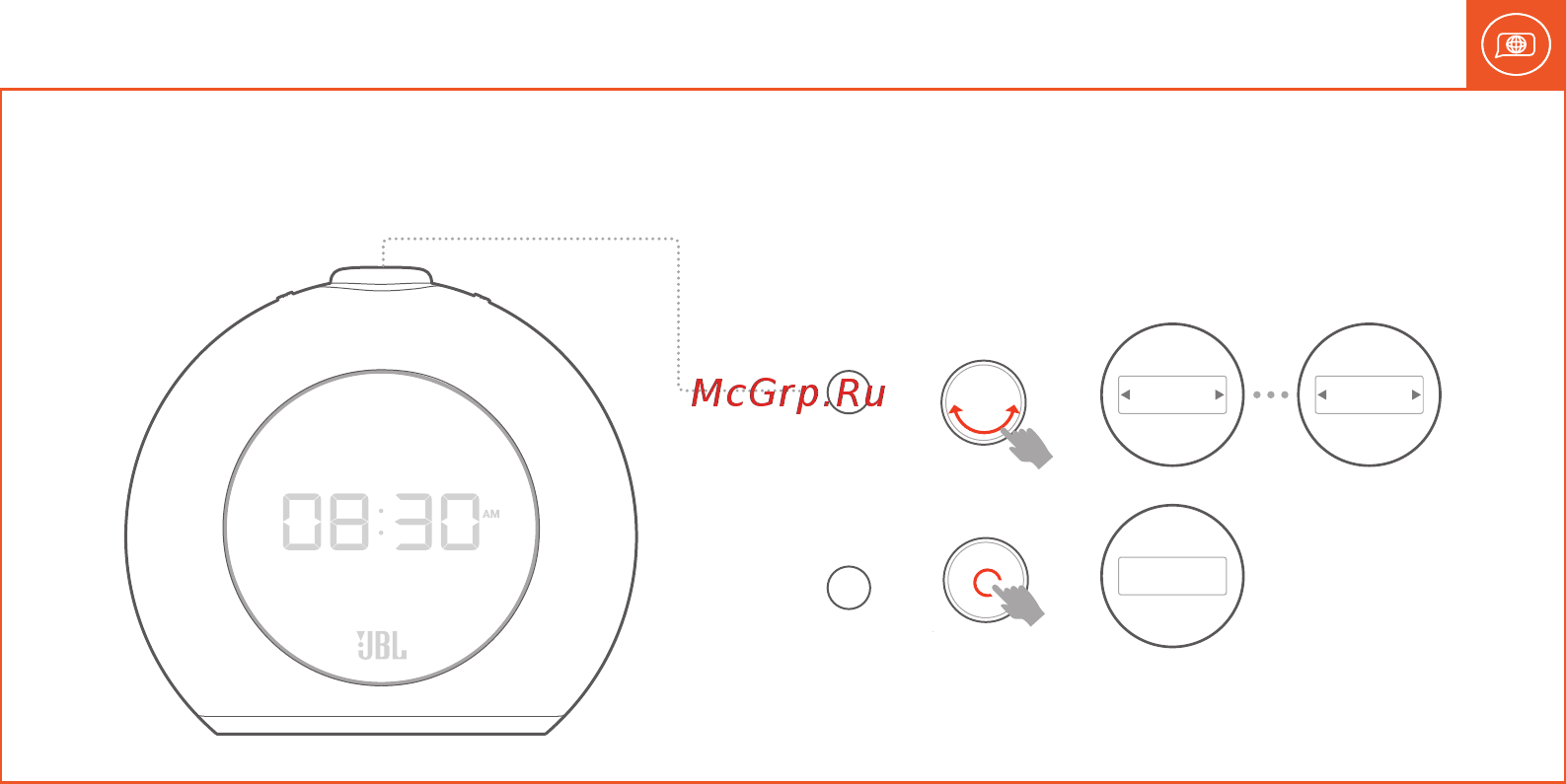 JBL Horizon 2 Black ( [11/40] English