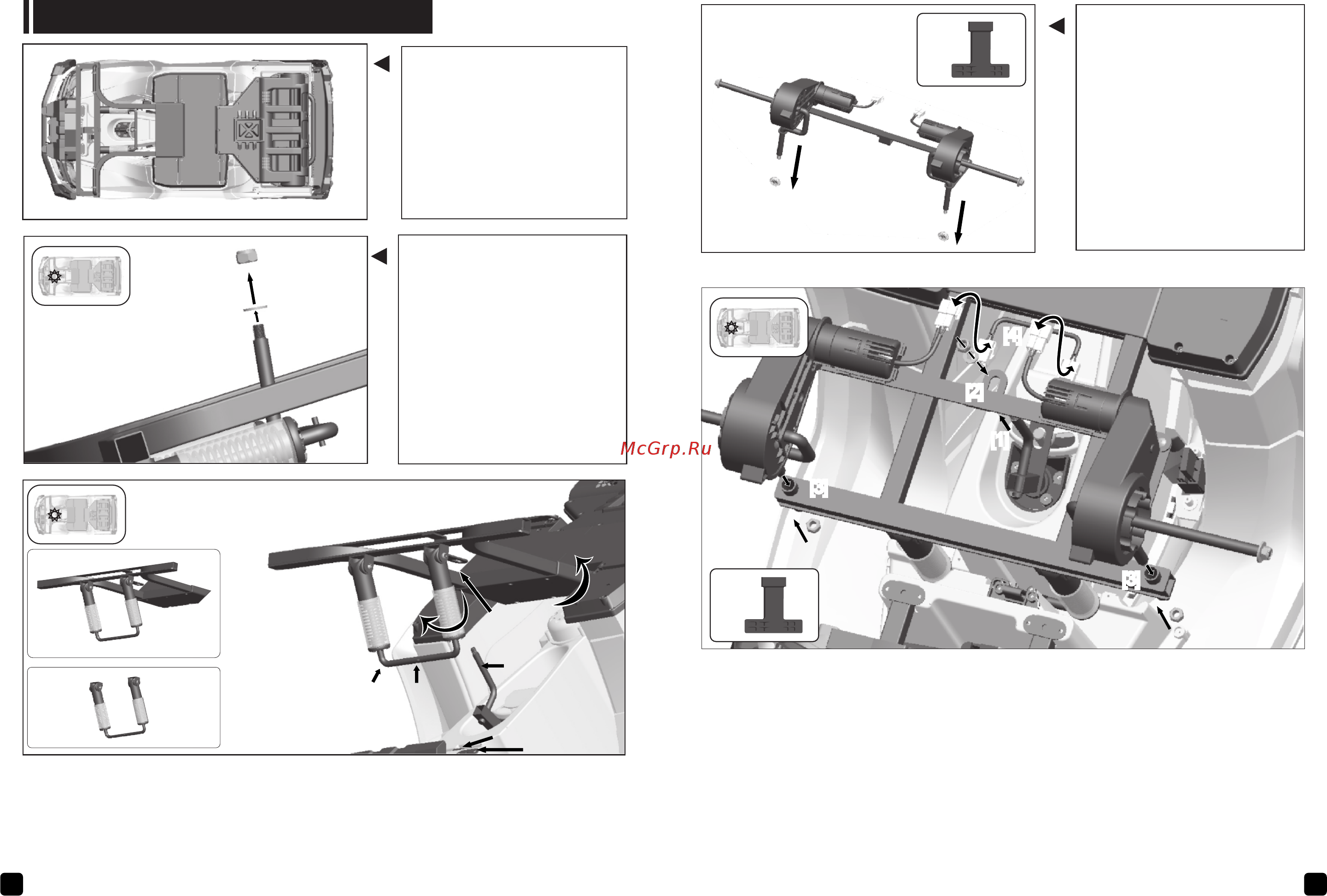 R-Wings ATV с пультом управления 2.4G 4x4,Green (RWE0909) [5/10] Этапы установки