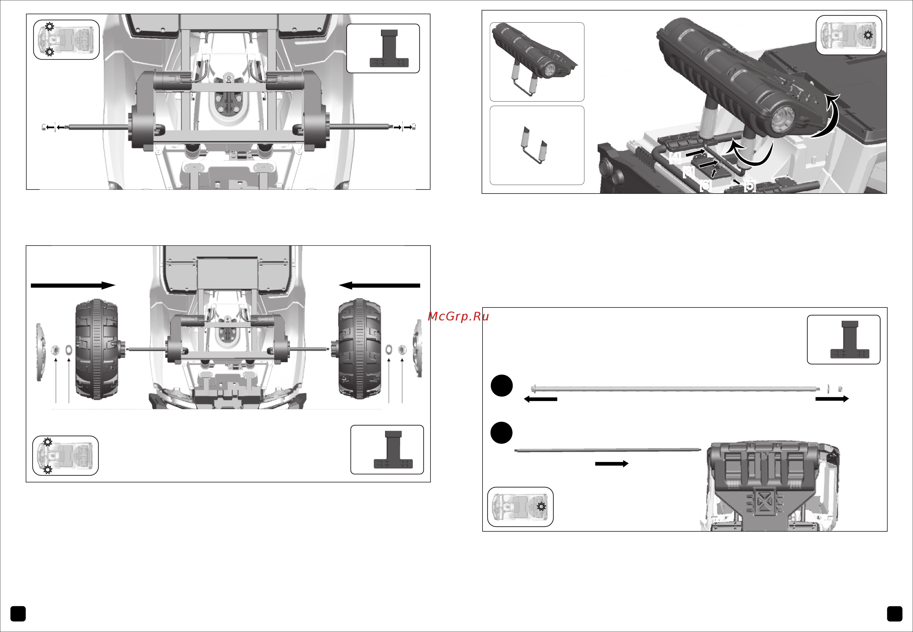 R-Wings ATV с пультом управления 2.4G 4x4,Green (RWE0909) [6/10] Шаг 5