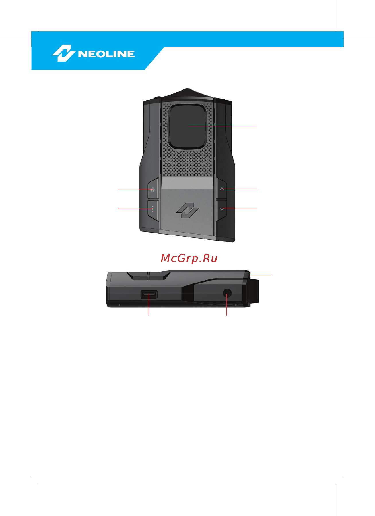 Neoline X-COP 6000c [2/14] Способ установки