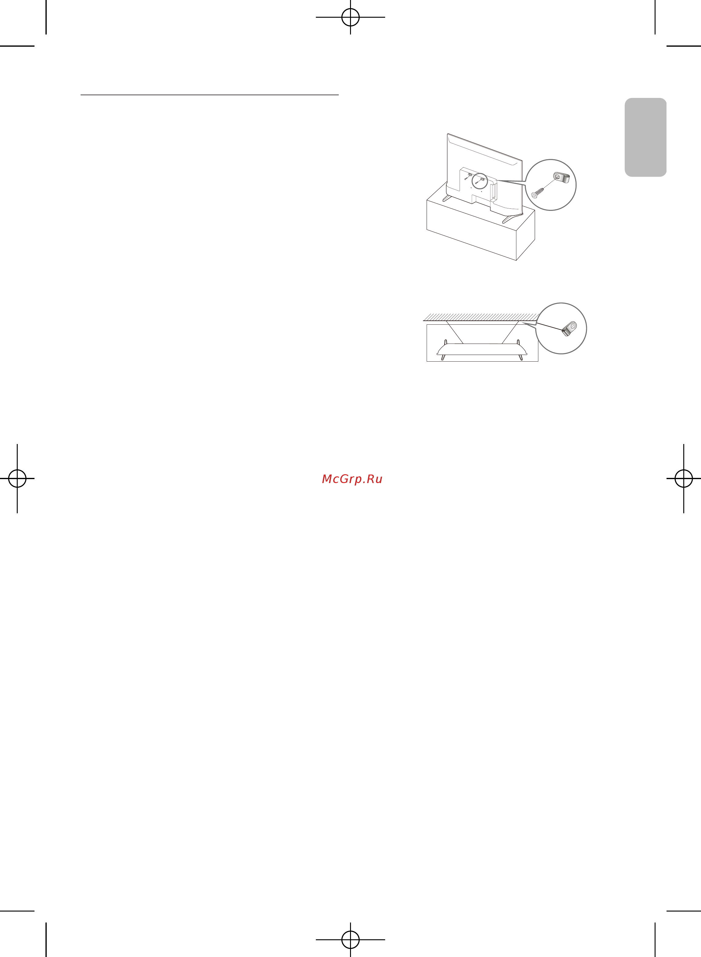 Samsung UE32T4002AK [11/72] Предотвращение падения телевизора