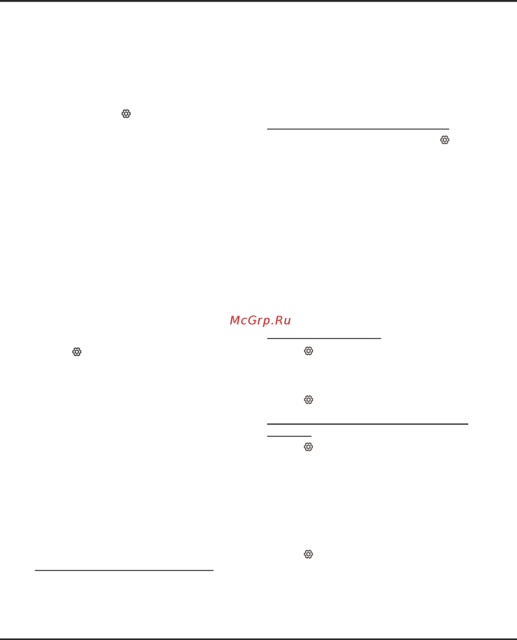 Tcl 55C717 [12/44] Using the common interface function