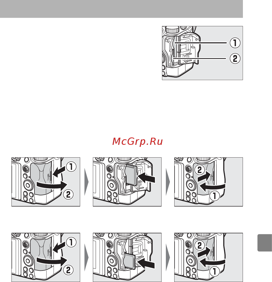 Nikon Z 6II Black Kit 24-70mm f/4 S [27/80] Установка карт памяти