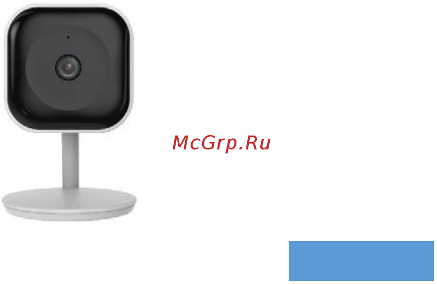 Ростелеком IPC8232SWC-WE Инструкция по эксплуатации онлайн