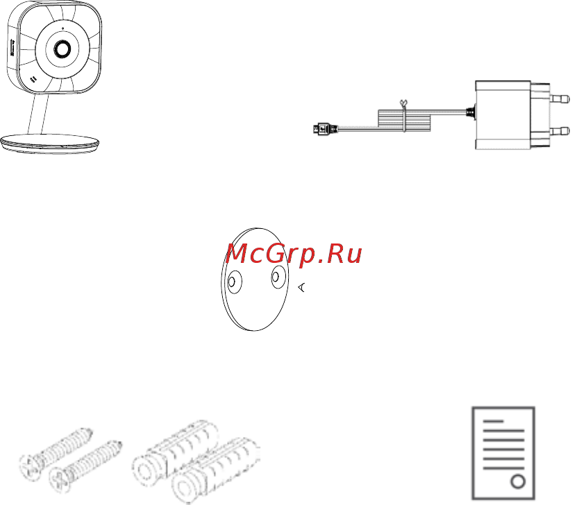 Ростелеком IPC8232SWC-WE [3/23] Что в коробке