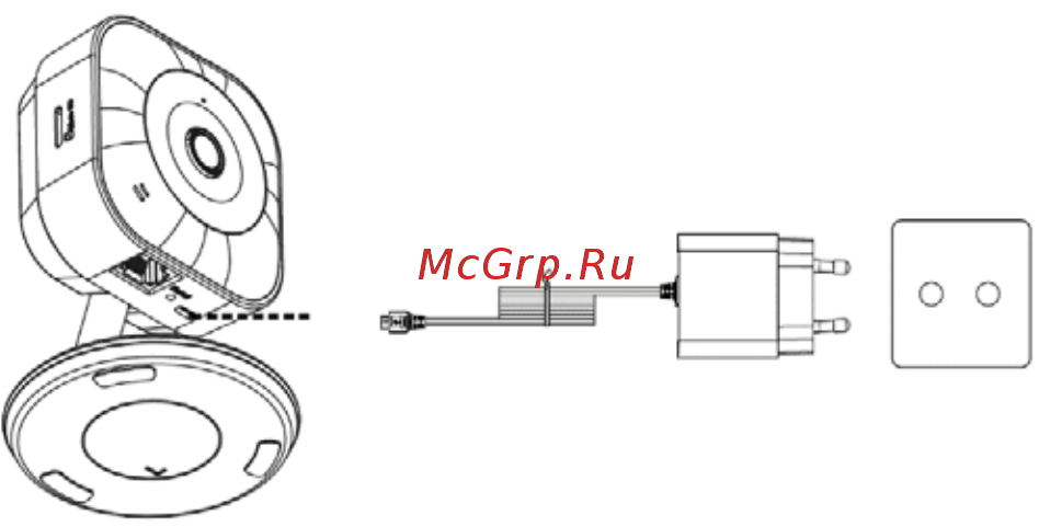 Ростелеком IPC8232SWC-WE [6/23] Подключение