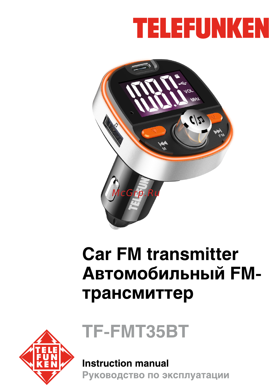 Telefunken TF-FMT35BT Инструкция по эксплуатации онлайн