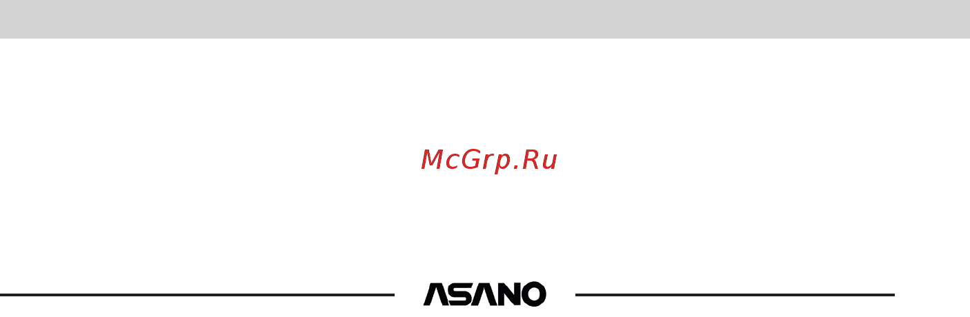 ASANO 50LF7030S [11/16] Электронноерасписаниепрограмм epg