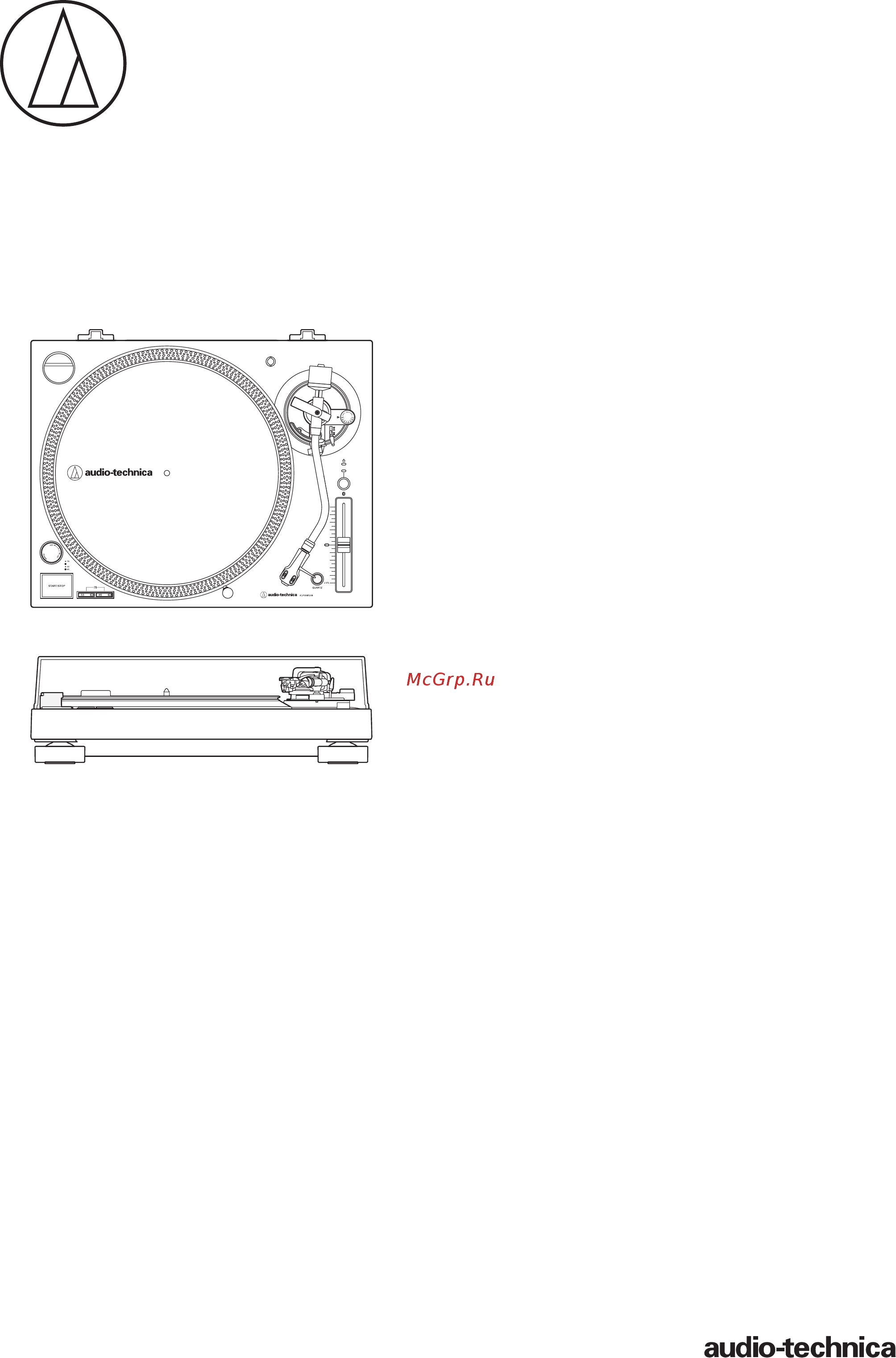 Audio-Technica AT-LP120XBT-USB Инструкция по эксплуатации онлайн