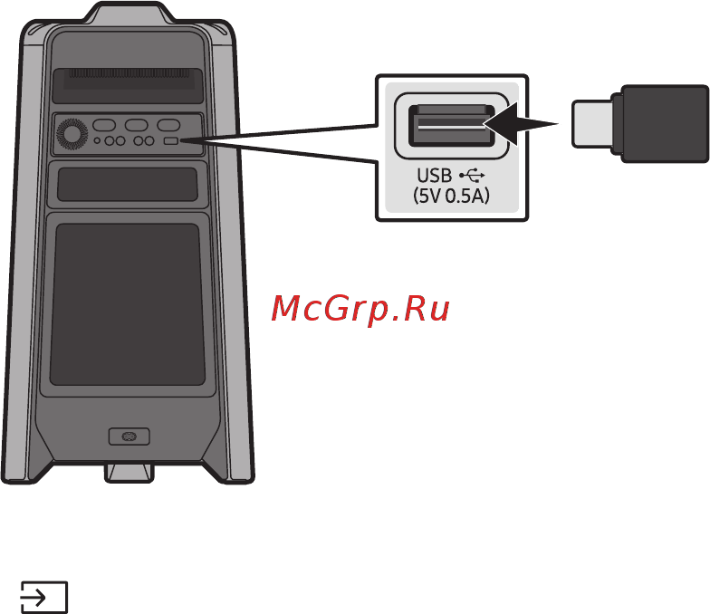 Samsung MX-T40 [22/96] Подключение usb накопителя
