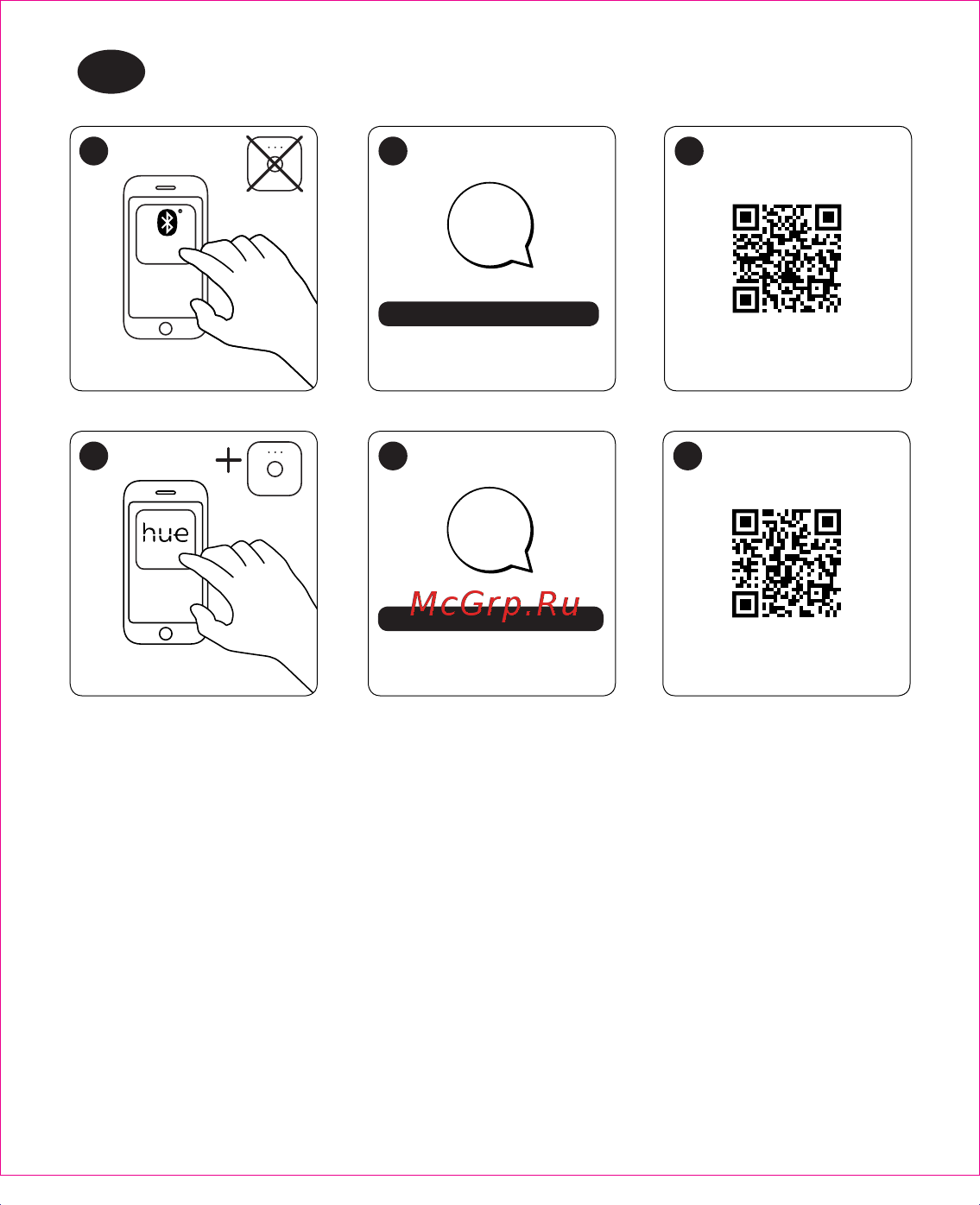 Philips Hue Iris Rose (929002376301) [4/11] Www meethue com bluetooth