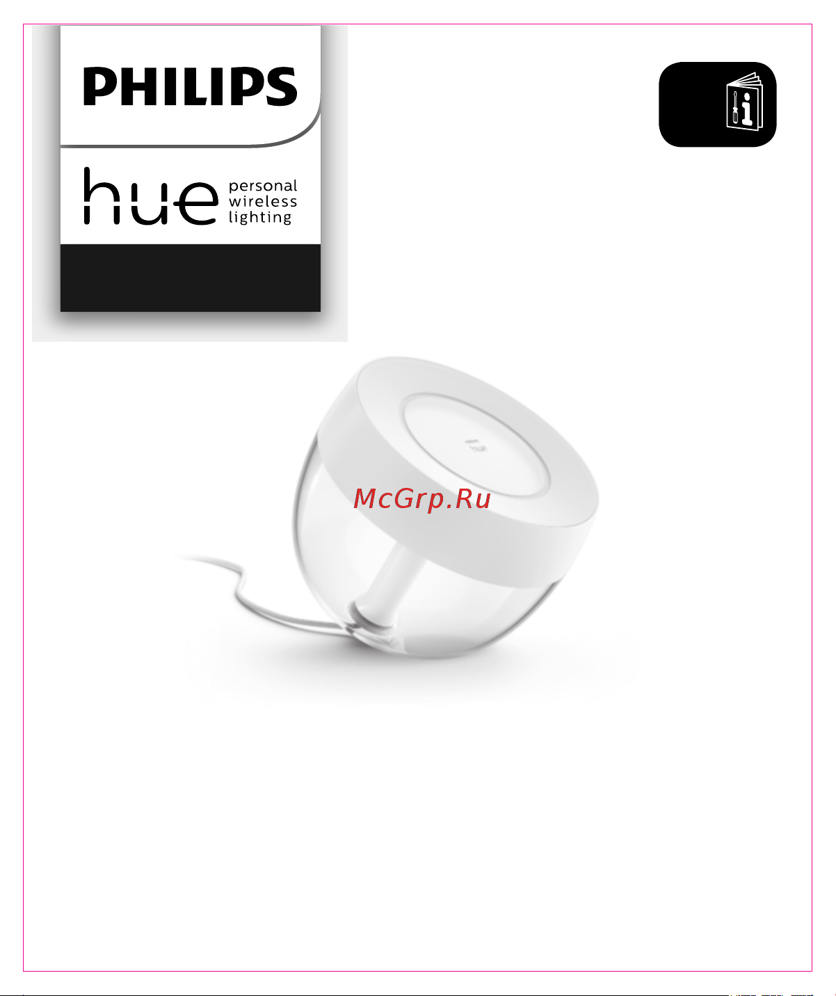Philips Hue Iris Cooper (929002376801) Инструкция по эксплуатации онлайн