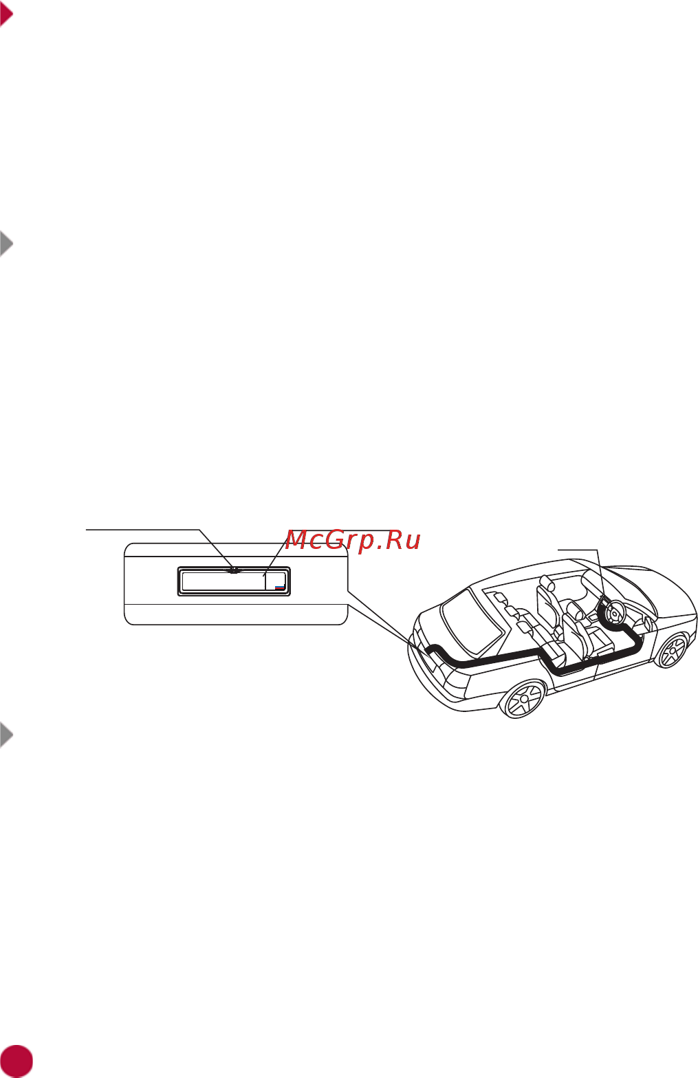 Prology RVC-110 [2/4] Установка и подключение камеры
