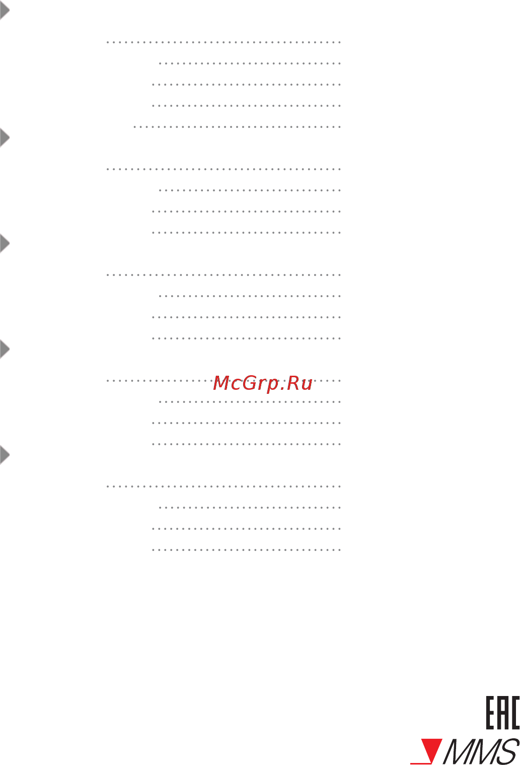 Prology RVC-120 [4/4] Rvc 120