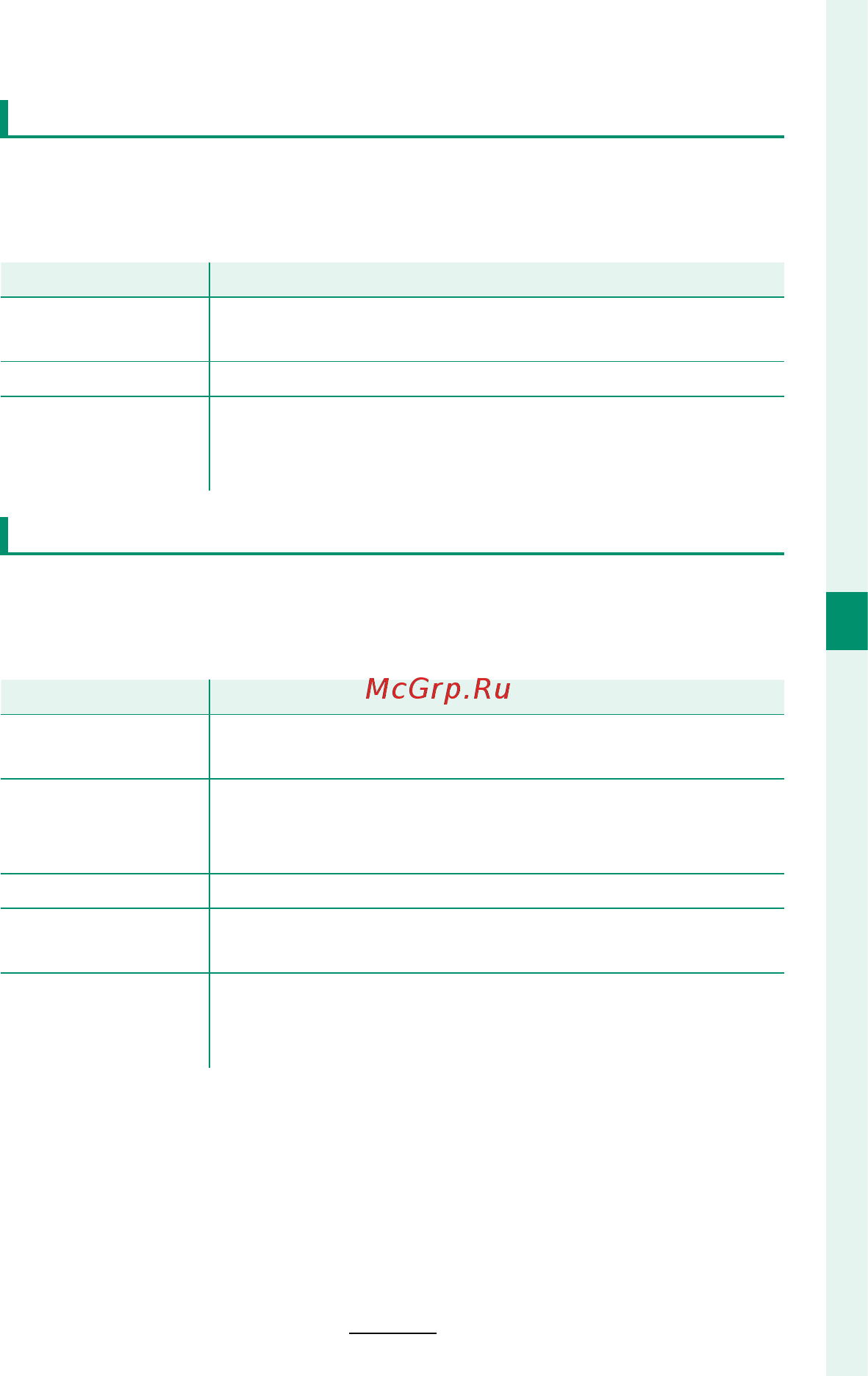 Fujifilm X-S10 18-55mm [141/356] Pour accéder aux réglages de gestion des fi chiers appuyez sur menu ok sélectionnez l onglet d parametrage et choisissez enr des réglages
