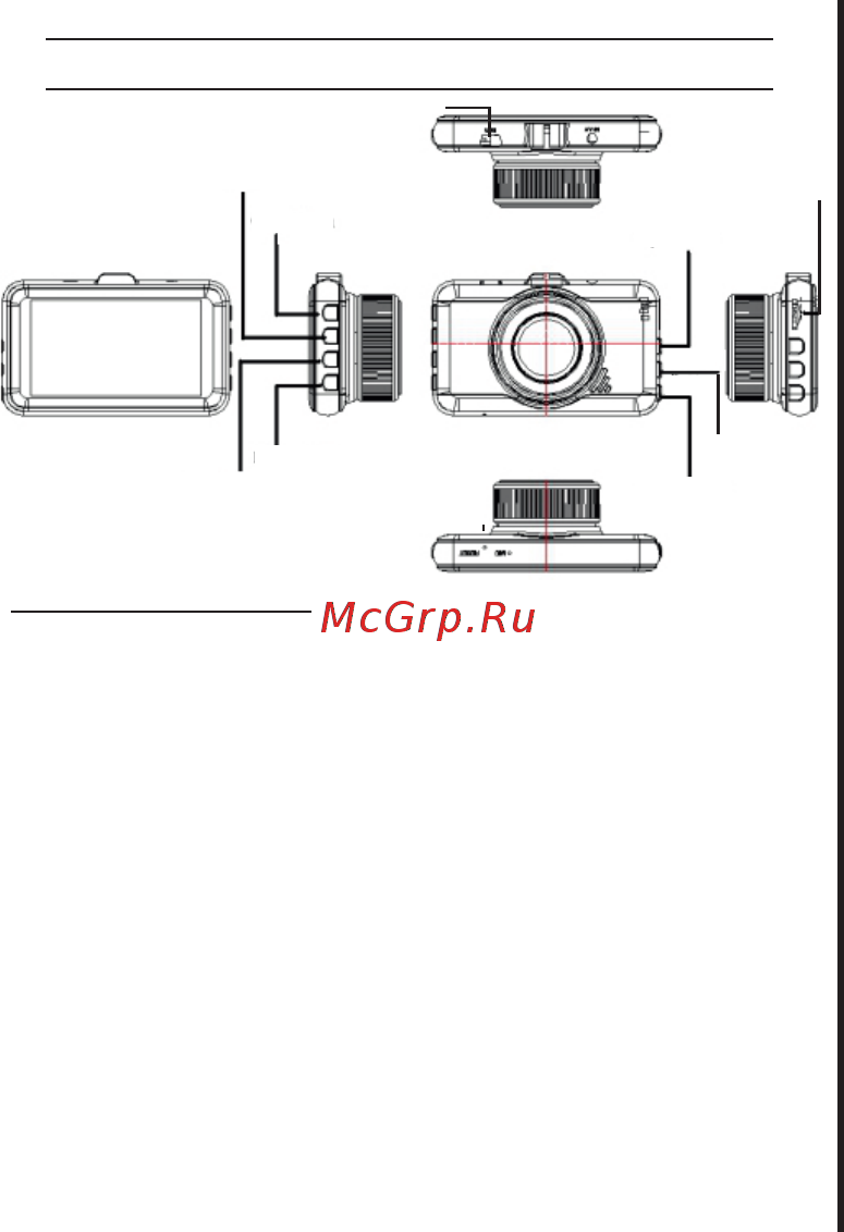 X-Try XTC D1010 FHD + 32GB [2/3] Основные элементы