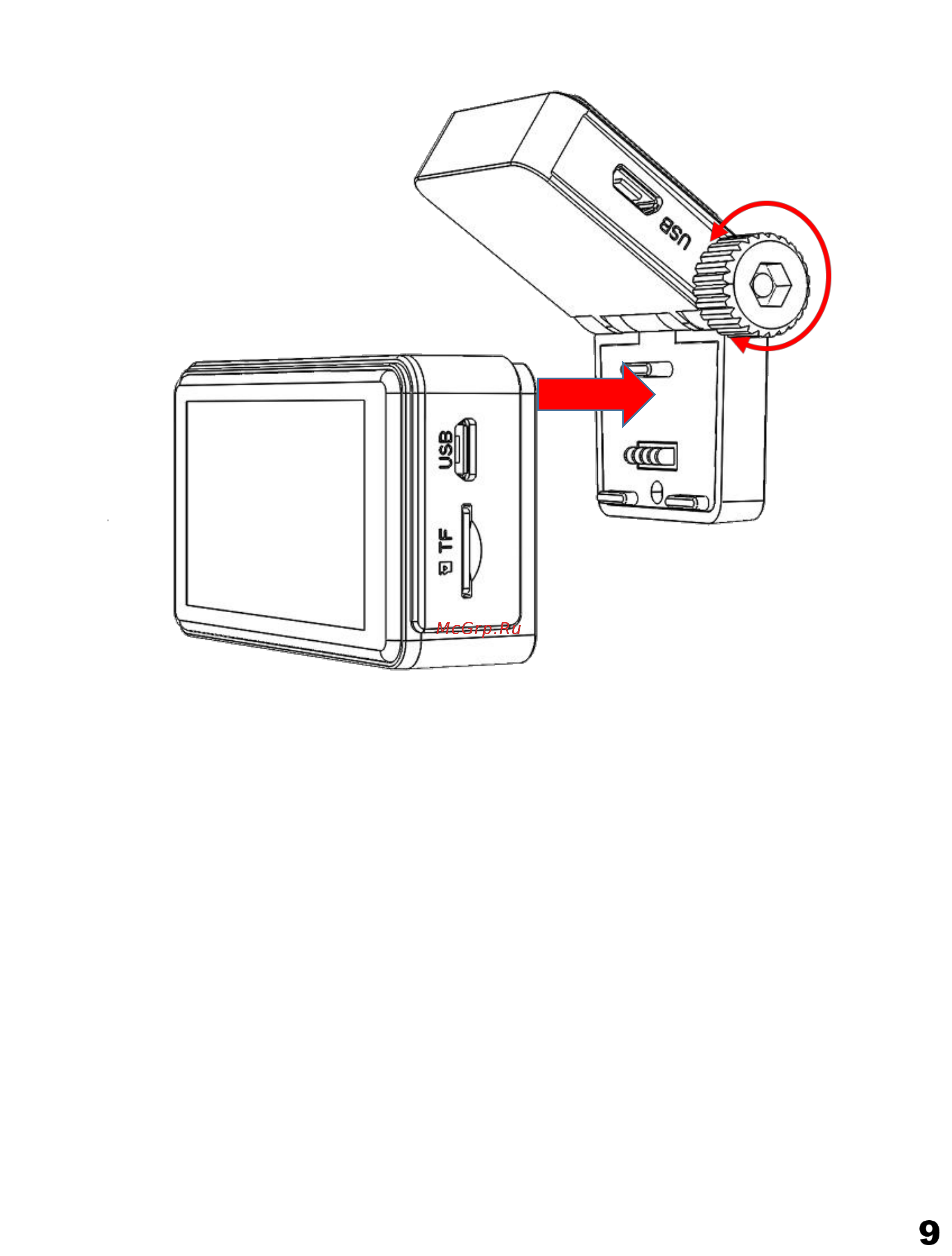Advocam FD Black III GPS+ГЛОНАСС Инструкция по эксплуатации онлайн [10/37] 556134