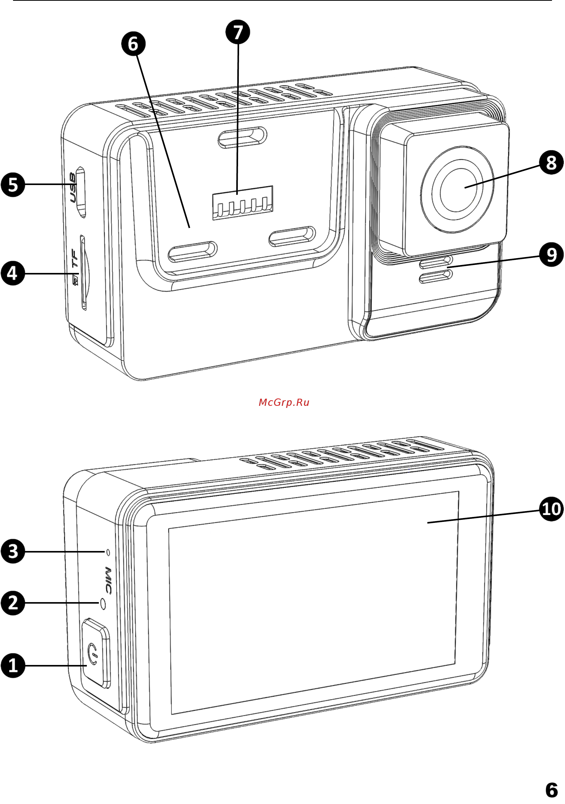Advocam FD Black III GPS+ГЛОНАСС Инструкция по эксплуатации онлайн [7/37] 556134