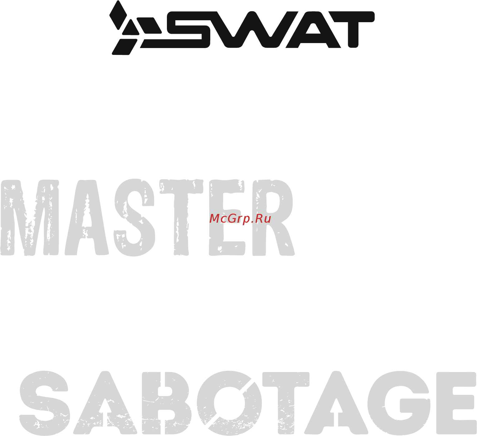 SWAT MAS-65Pro Инструкция по эксплуатации онлайн
