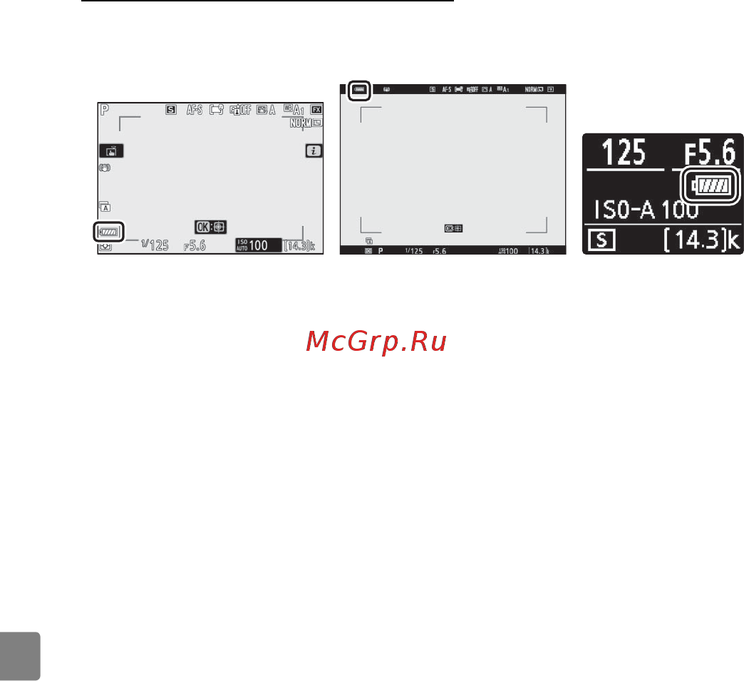 Nikon Z 6II Black Kit 24-70mm f/4 S + FTZ Adapter [26/80] Уровень заряда батареи