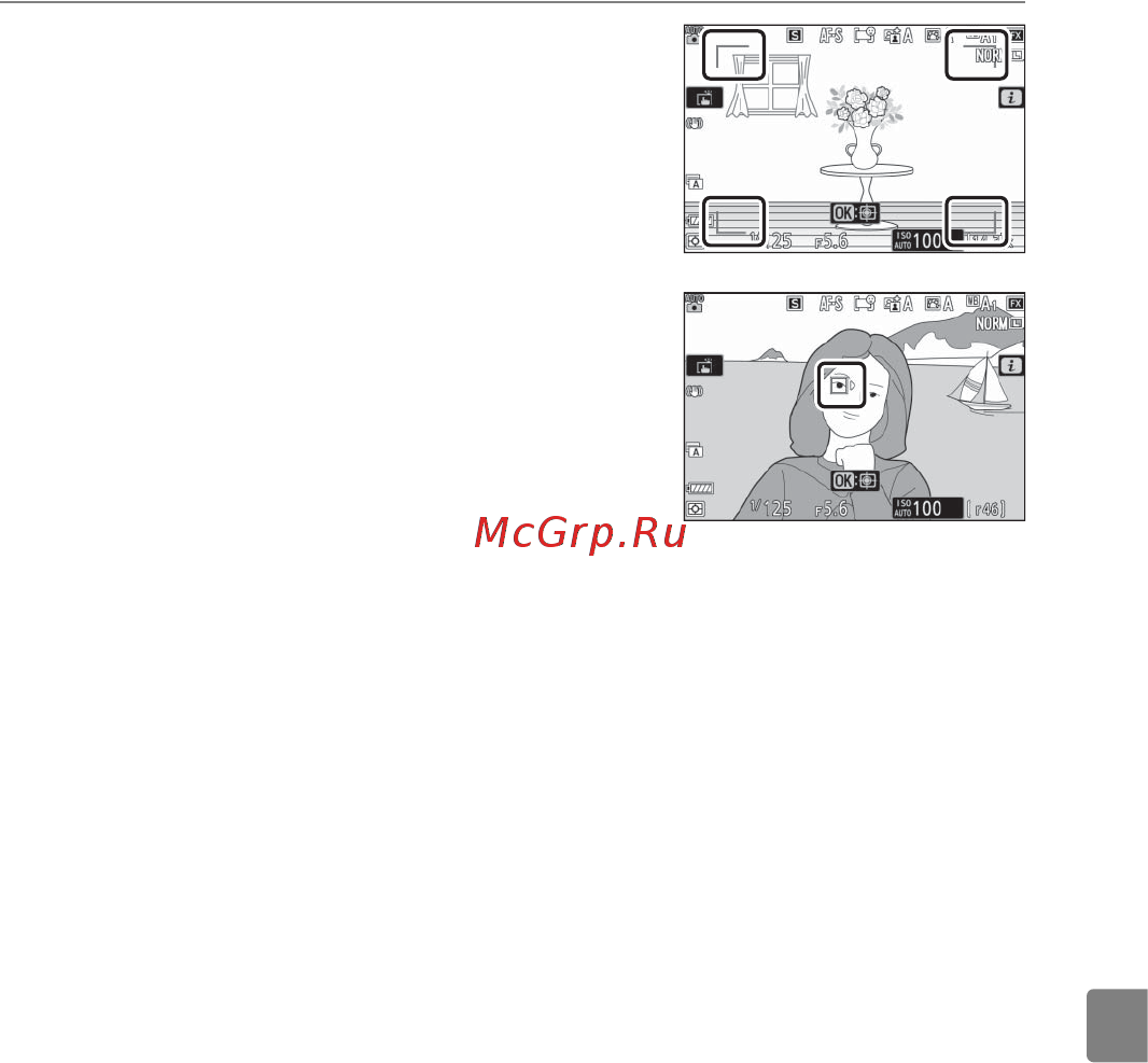 Nikon Z 6II Black Kit 24-70mm f/4 S + FTZ Adapter [39/80] Наведите кадр