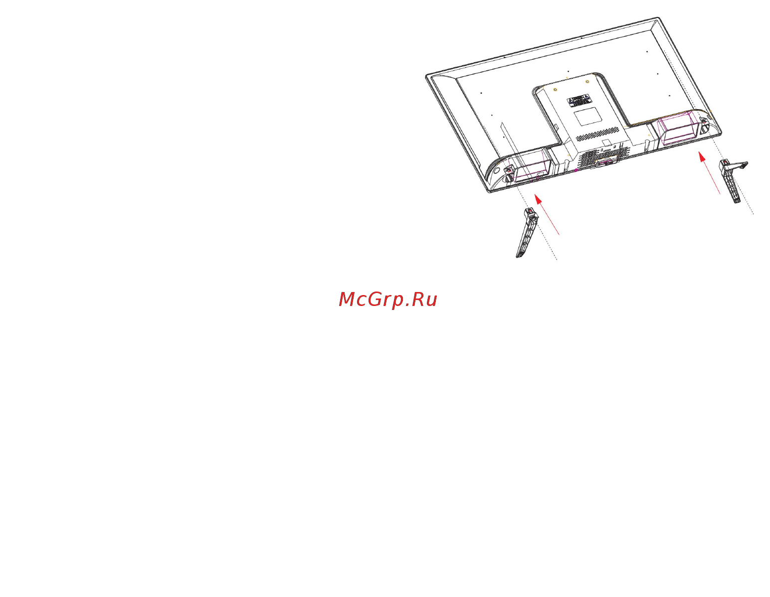 Prestigio PTV32SN04Z Silver [11/32] Установка готова