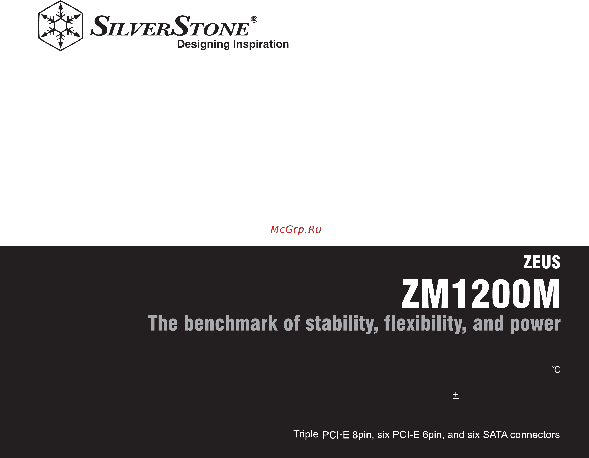 SilverStone SST-ZM1200M Инструкция по эксплуатации онлайн