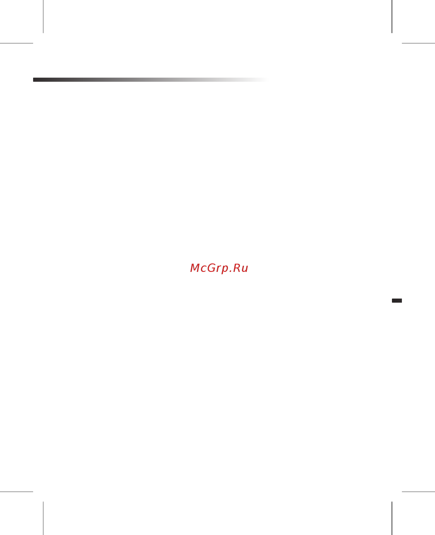 Blackvue DR750Х-1CH [4/60] Fcc compliance information