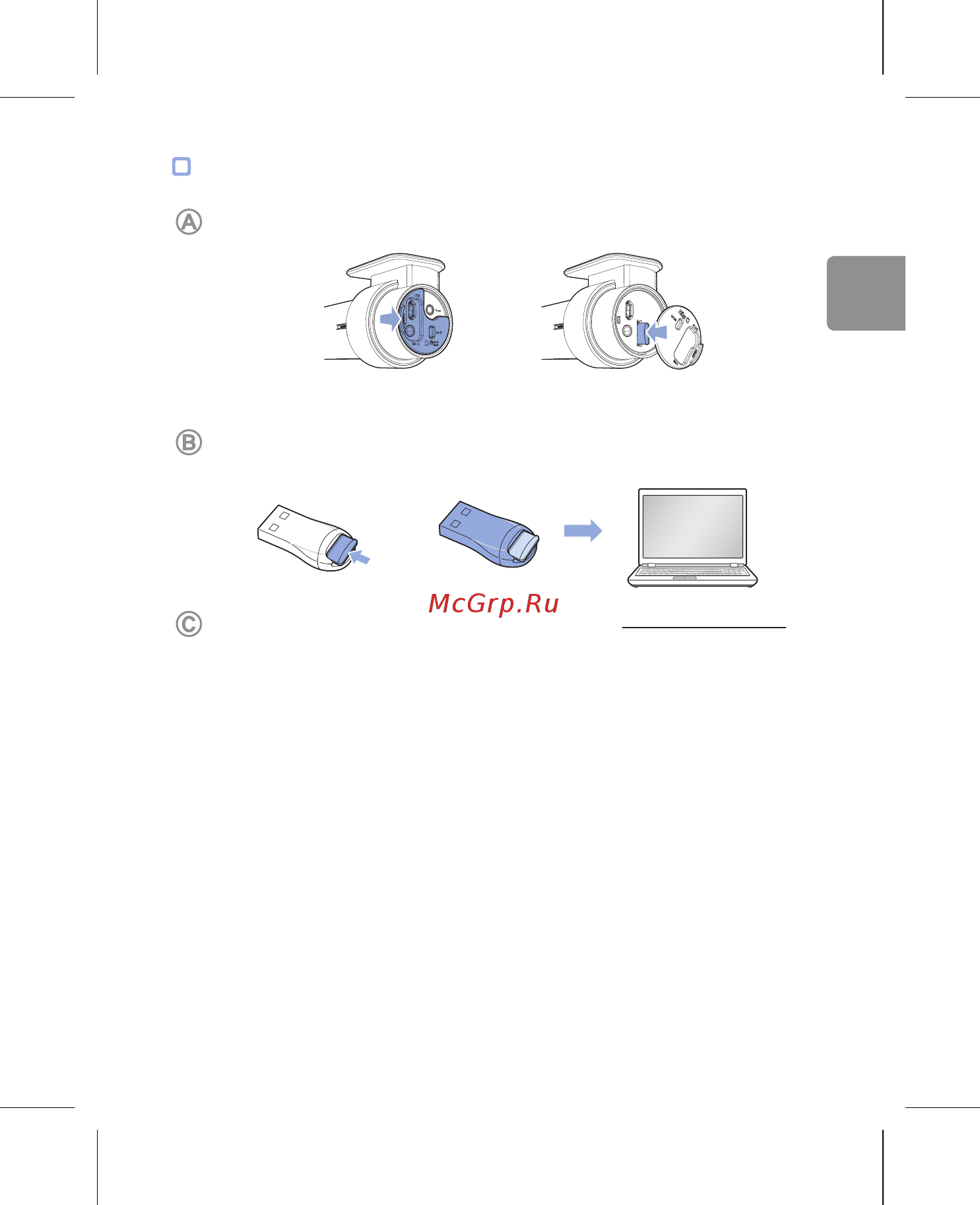 Blackvue DR750X-1CH [41/60] Windows mac